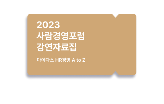 Group 3469925 (1)