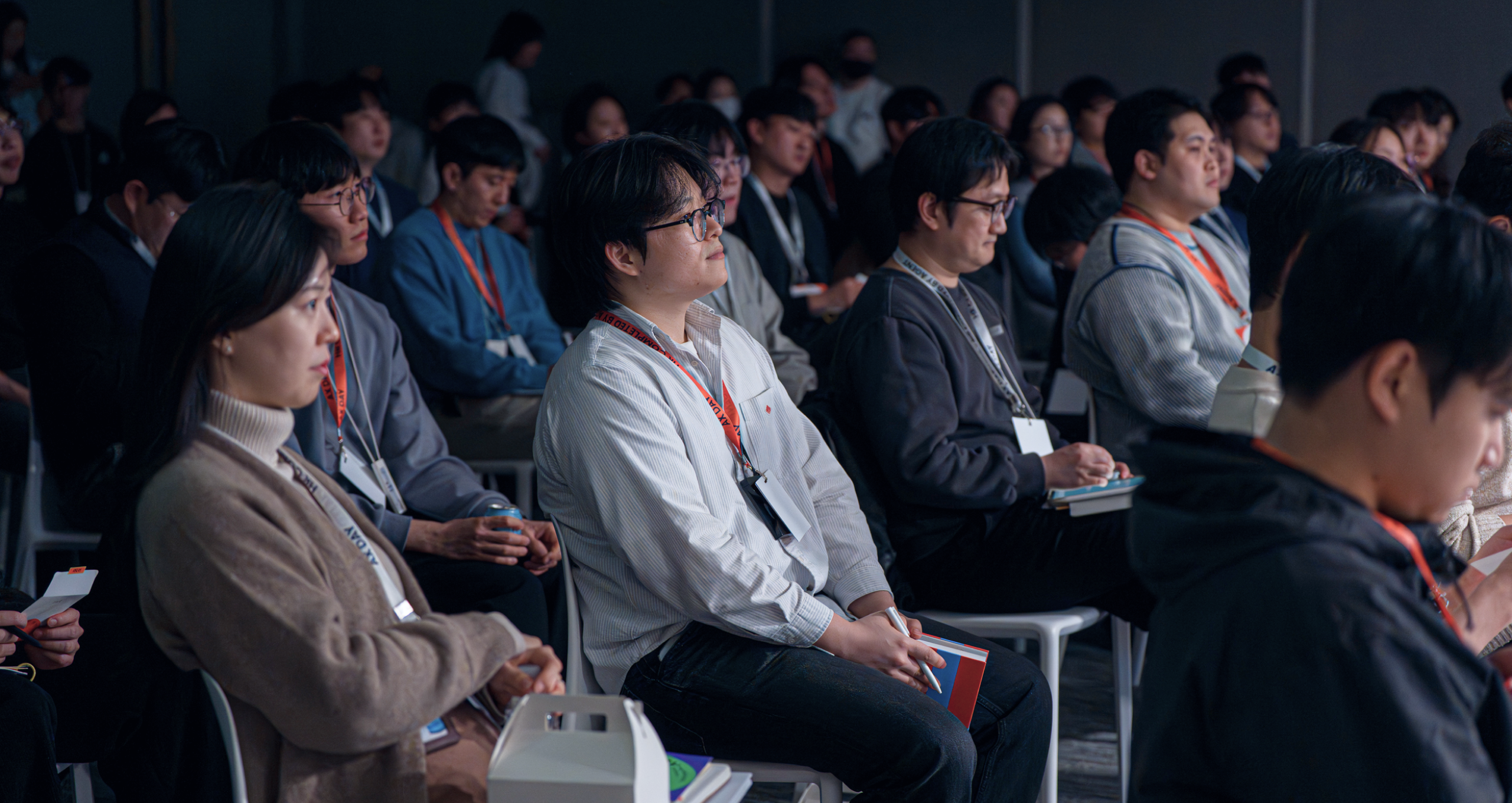 AX DAY 행사 이미지