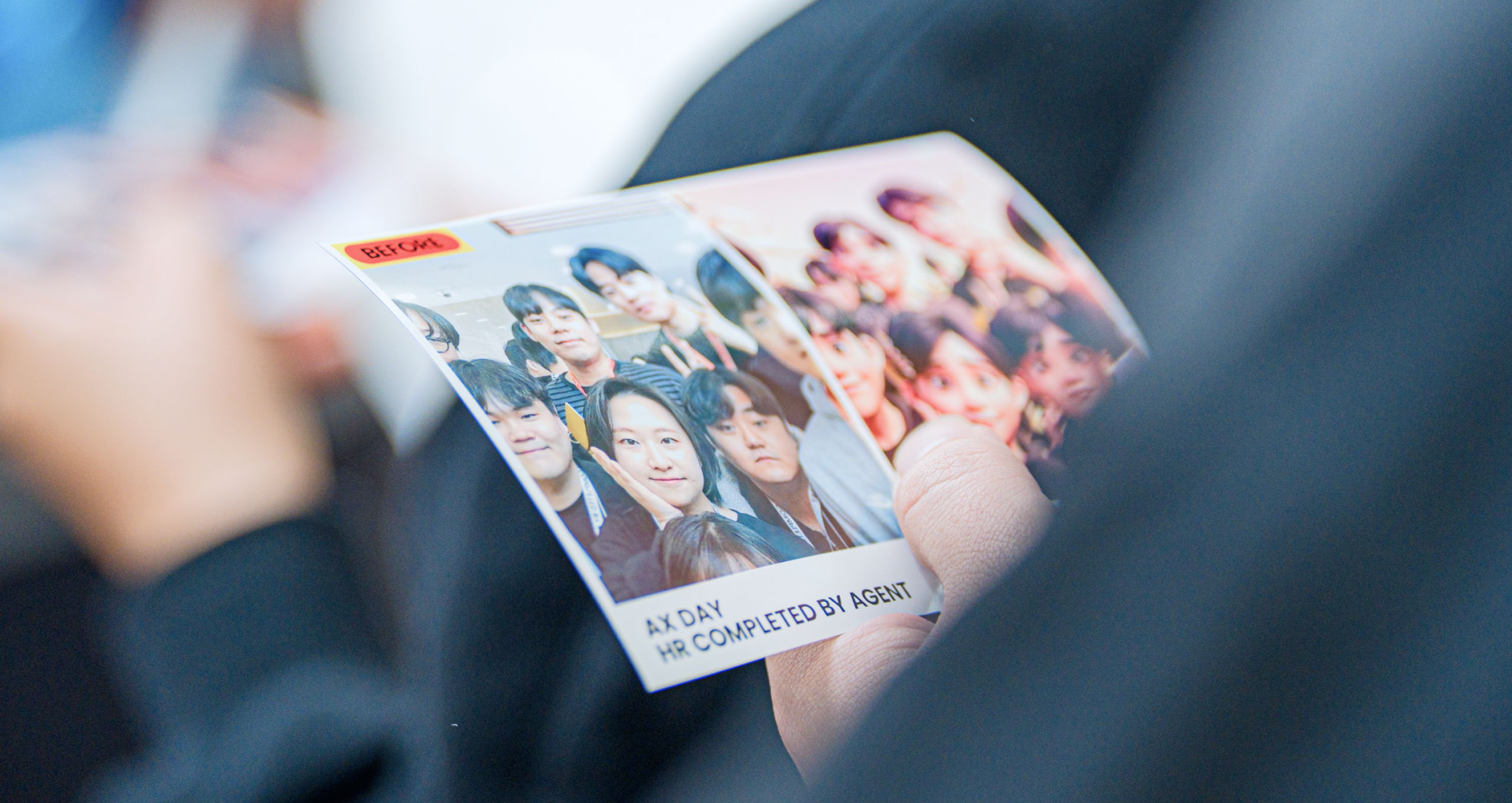 AX DAY 행사 이미지