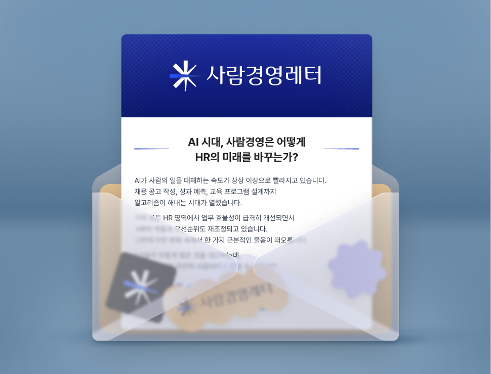 프리미엄 리워드 이미지 1