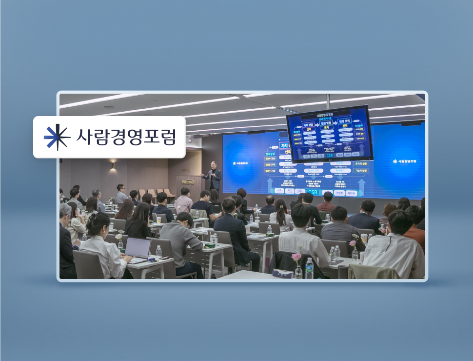 프리미엄 리워드 이미지 3