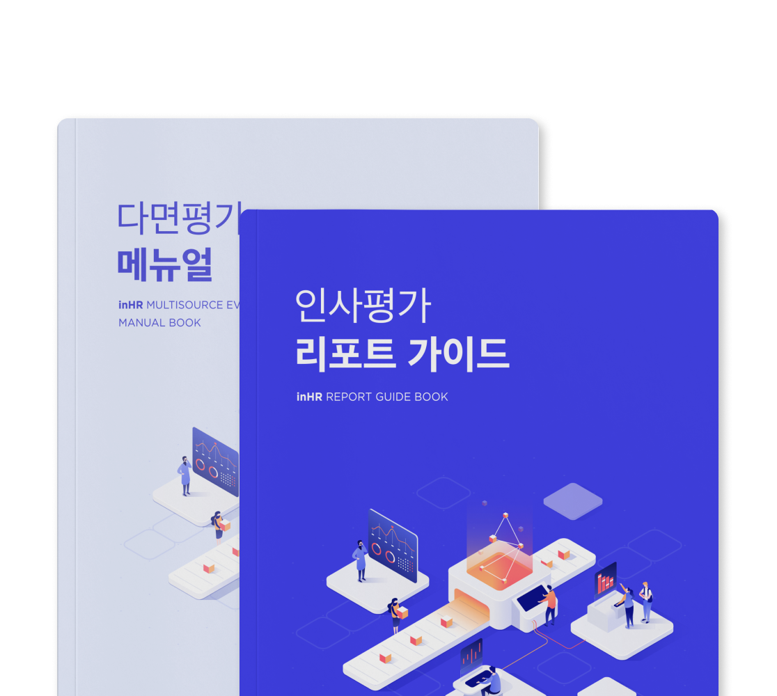 배너 이미지