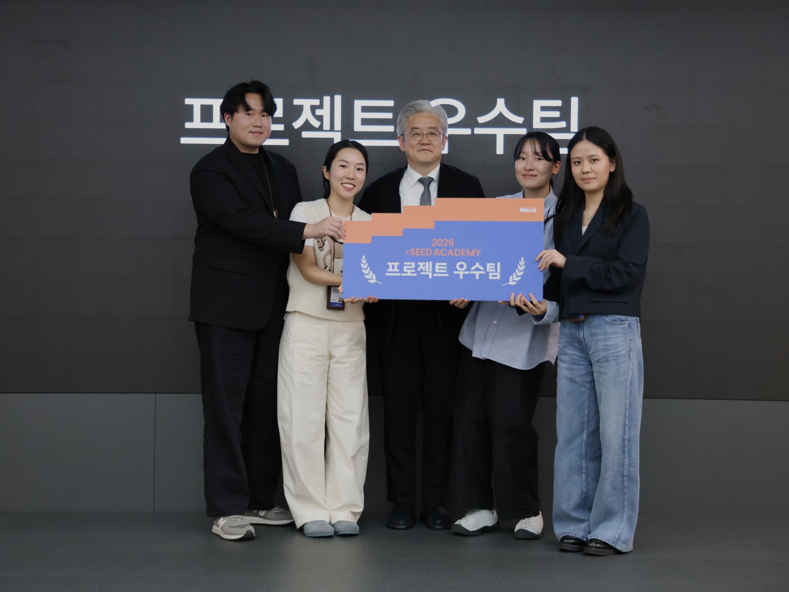 1기 활동 사진 11